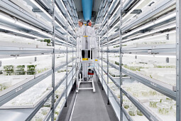 KP Holland - KP Holland Innovation Lab