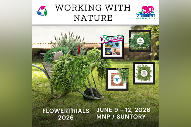 Hishtil - working with nature